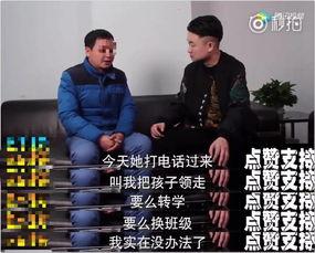 正义警察爆料视频大全,震撼视频大全背后的真相与正义之战