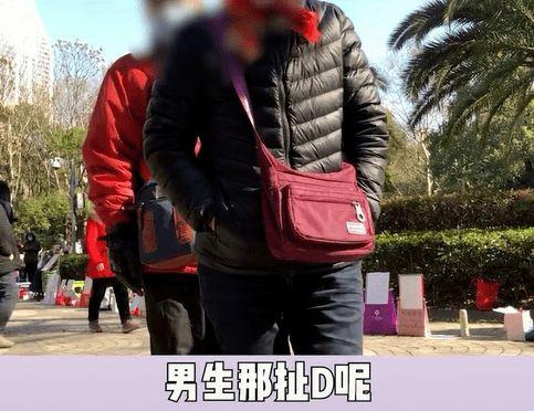 最近网红吃瓜第一线